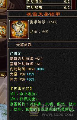 移动粉丝团：绝5.5.大冰抗.简简单单消费200W打造.看链接不吹牛逼.退游.能秒来