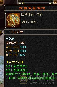 移动粉丝团：绝5.5.大冰抗.简简单单消费200W打造.看链接不吹牛逼.退游.能秒来