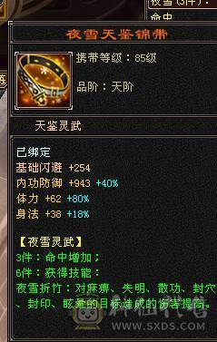 移动粉丝团：绝5.5.大冰抗.简简单单消费200W打造.看链接不吹牛逼.退游.能秒来