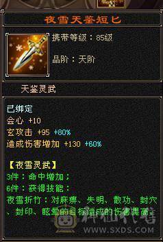 移动粉丝团：绝5.5.大冰抗.简简单单消费200W打造.看链接不吹牛逼.退游.能秒来