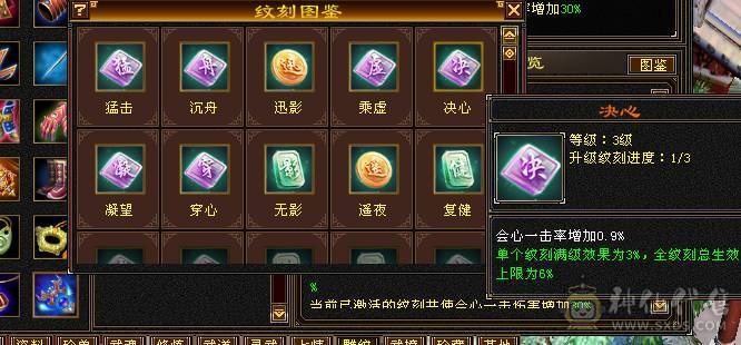 移动粉丝团：绝5.5.大冰抗.简简单单消费200W打造.看链接不吹牛逼.退游.能秒来