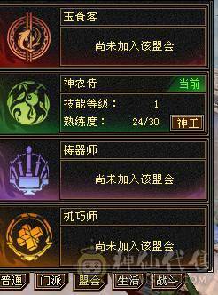 移动粉丝团：绝5.5.大冰抗.简简单单消费200W打造.看链接不吹牛逼.退游.能秒来