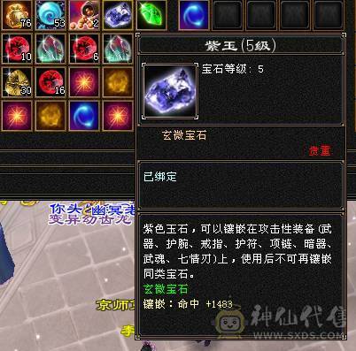 移动粉丝团：绝5.5.大冰抗.简简单单消费200W打造.看链接不吹牛逼.退游.能秒来