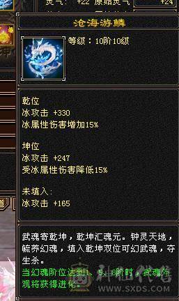 🏅柒柒推荐🏅「6减天山」