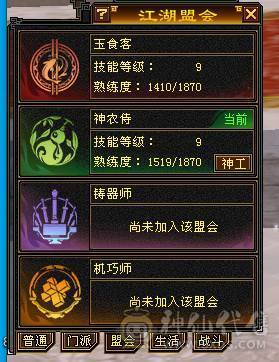 🏅柒柒推荐🏅「6减天山」