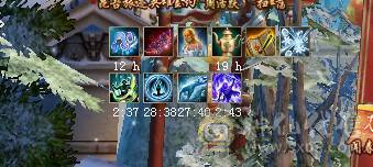 🏅柒柒推荐🏅「6减天山」