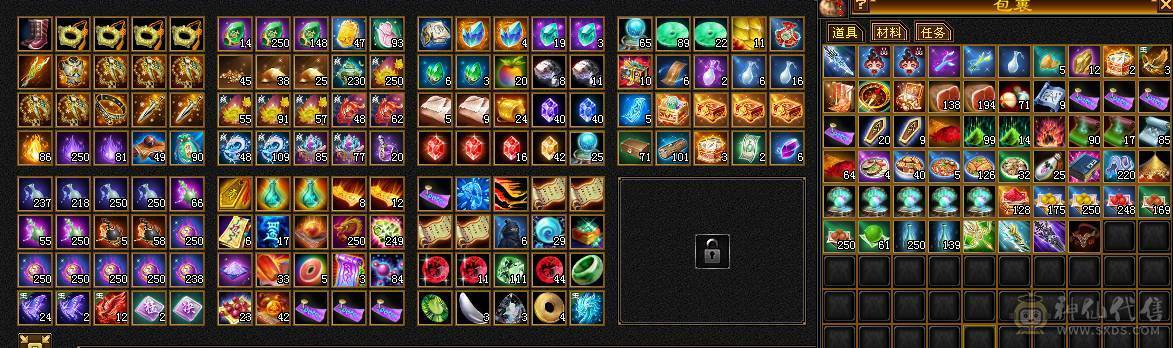 极品三修卡级星宿，毕业装备 马上五神 高属性 高爆发 可副本 可打架  完美体验 没时间玩了 