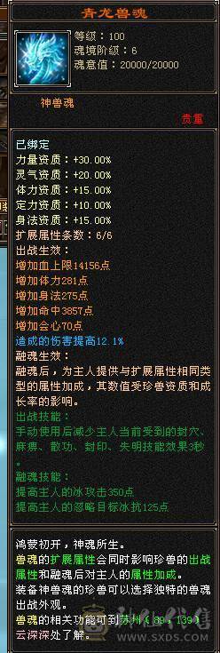 🏅柒柒推荐🏅「满6减天山」