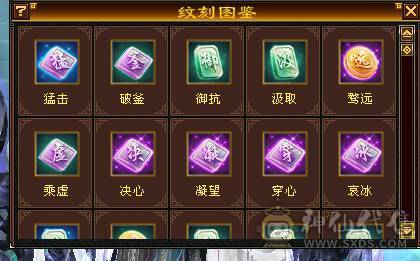 🏅柒柒推荐🏅「满6减天山」