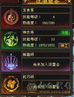 🏅柒柒推荐🏅「满6减天山」