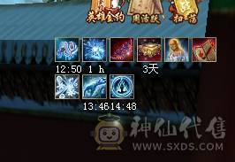 🏅柒柒推荐🏅「满6减天山」