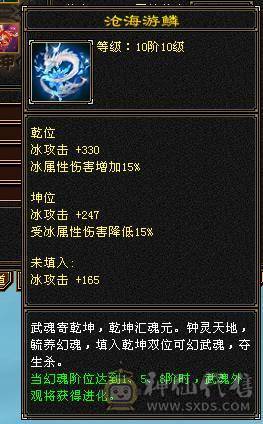 🏅柒柒推荐🏅「满6减天山」