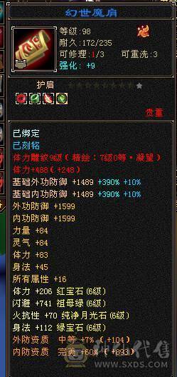 🏅柒柒推荐🏅「满6减天山」