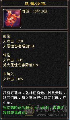 🏅柒柒推荐🏅「满6减天山」