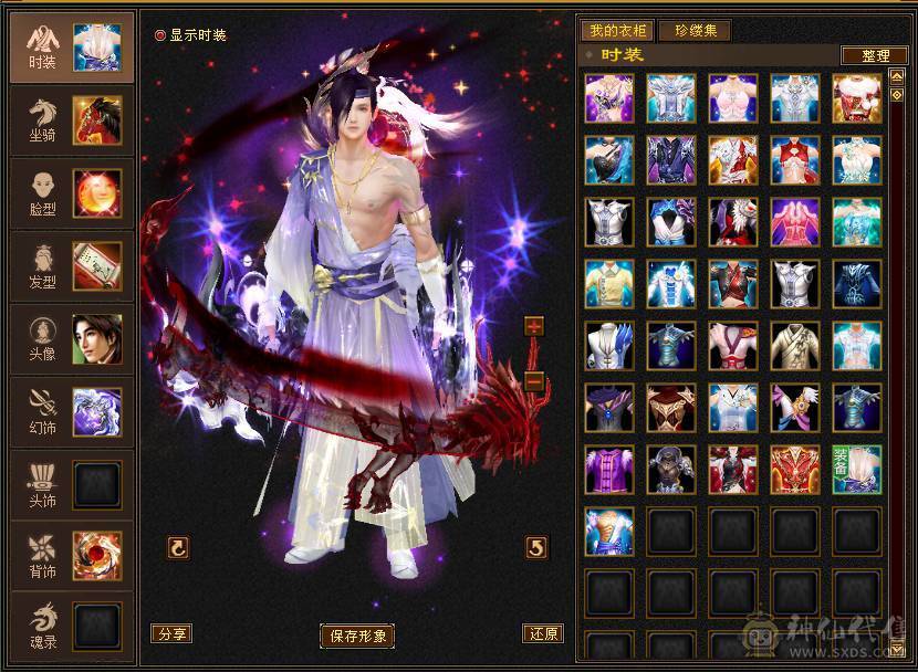 🏅柒柒推荐🏅「满6减天山」