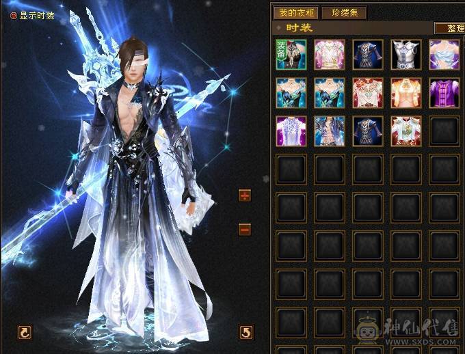 实力跟帅气并存