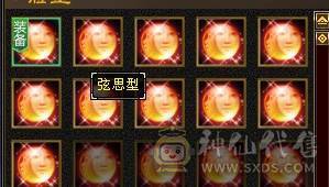 实力跟帅气并存