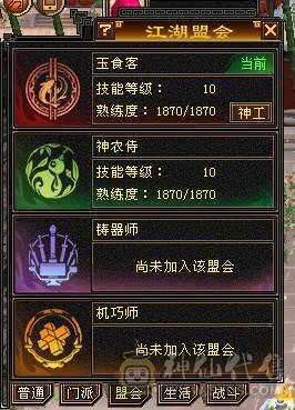 真极限 无弱点