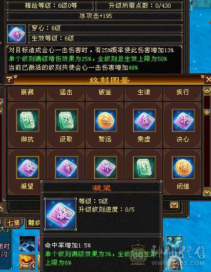 真极限 无弱点