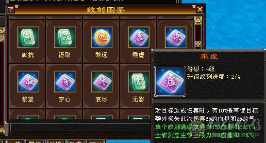 真极限 无弱点