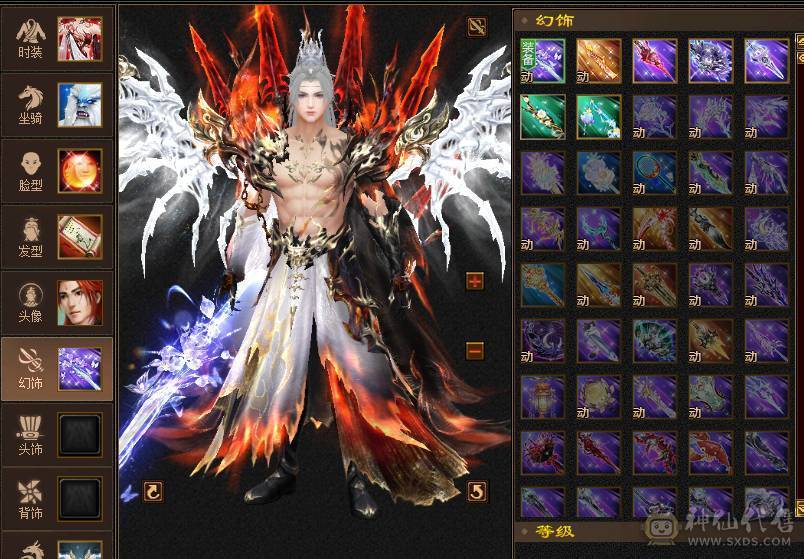 🏅柒柒推荐🏅「5级第一星宿」