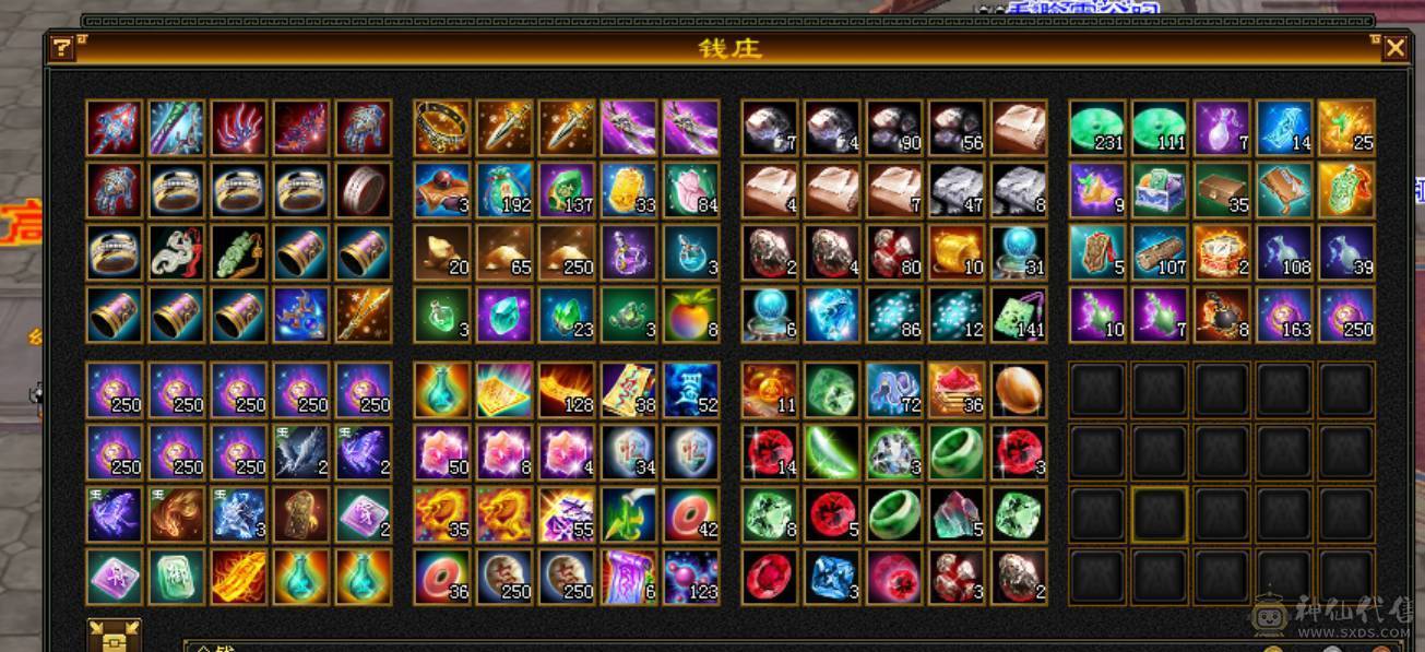 【星辰强力推荐】全身31颗六级宝石，4500体力附体带三个双十 6荒4神 平推2W+高会心05高强化到手无需打造