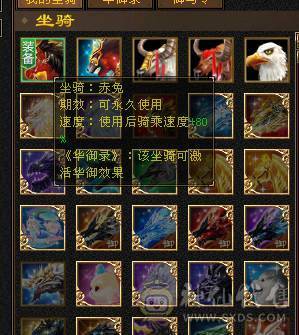 🏅柒柒推荐🏅「10雕星宿」