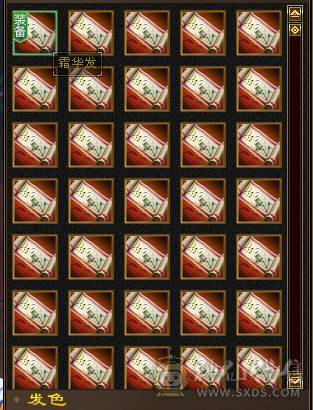 🏅柒柒推荐🏅「10雕星宿」