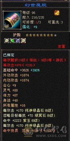 🏅柒柒推荐🏅「10雕星宿」