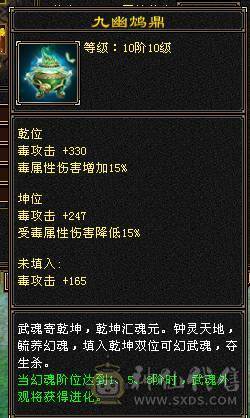 🏅柒柒推荐🏅「10雕星宿」