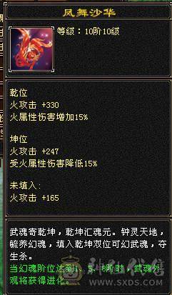 🏅柒柒推荐🏅「10雕星宿」