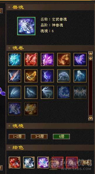 🏅柒柒推荐🏅「10雕星宿」