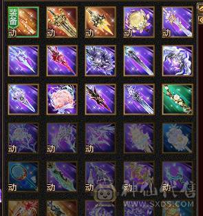 🏅柒柒推荐🏅「10雕星宿」