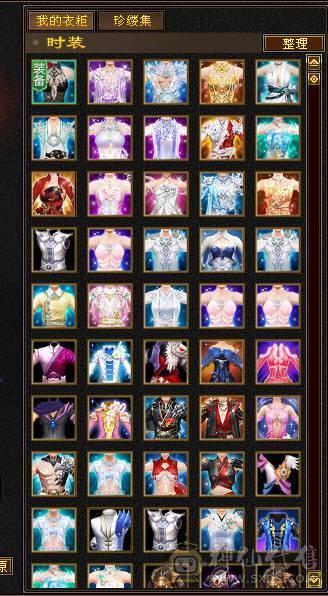 🏅柒柒推荐🏅「10雕星宿」