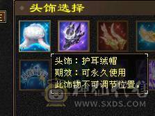 7体属双抗三修少林