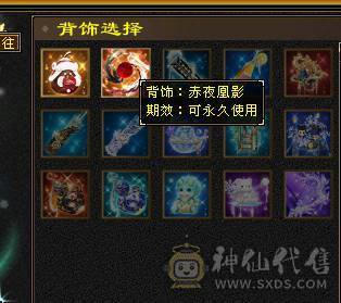 7体属双抗三修少林