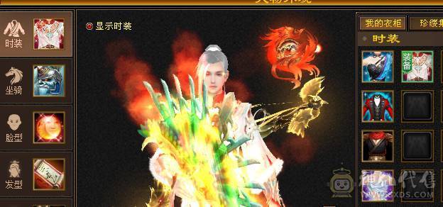 90级卡级，6荒3神，4神魂尘吃完差不多就到了。反正卡级副本嘎嘎猛，大票背包有毒抗05，挖矿10级