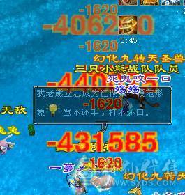 满6少林，性价比之王，51假期狂欢