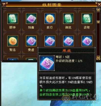 移动粉丝团:带60多号店铺 永久坐骑金箍棒，不绑定东西全带，不带另外砍价