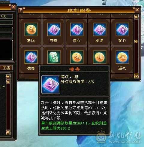 移动粉丝团:带60多号店铺 永久坐骑金箍棒，不绑定东西全带，不带另外砍价