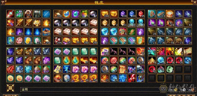 邀月推荐精品满六天山伤害爆炸 永久坐骑金乌，吃药7628属，兽灵拼命10级，灵动10级