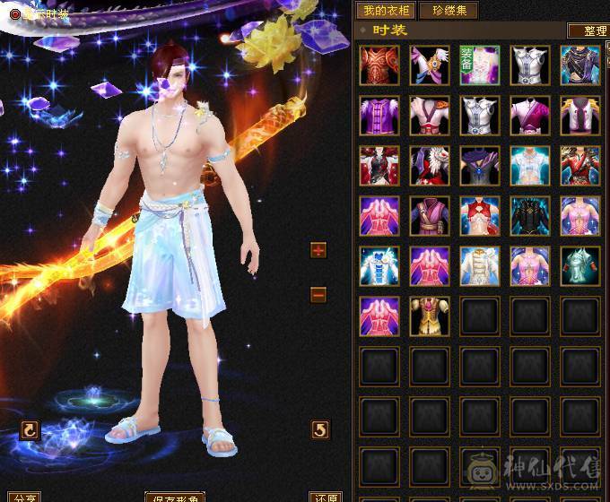 【邀月推荐】满7体带7属，8-9级雕文，6级精绘，6神，赤兔坐骑，裸面板不吃药，冰玄双抗，可玩四修