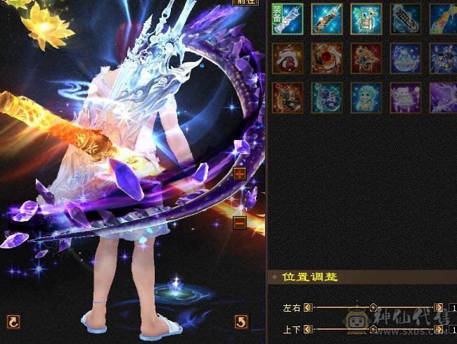 【邀月推荐】满7体带7属，8-9级雕文，6级精绘，6神，赤兔坐骑，裸面板不吃药，冰玄双抗，可玩四修