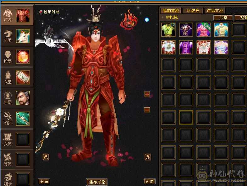 极品装备，极品宝宝带兽灵，极品灵武。上手就可玩