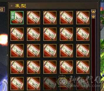 低价卖了换个6体峨眉，全满5级增伤拉满内功流漂亮曼陀