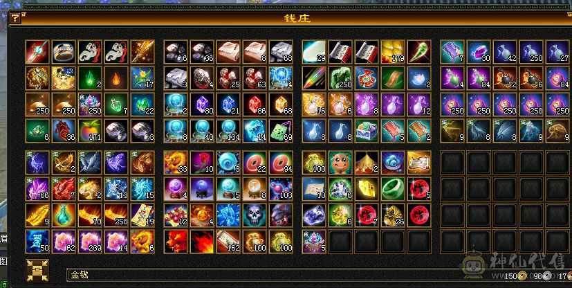 低价卖了换个6体峨眉，全满5级增伤拉满内功流漂亮曼陀