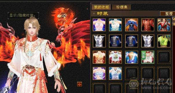 芬达🥇推荐：全5带6 神兽5神兽 完美大武魂 