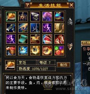 芬达🥇推荐：全5带6 神兽5神兽 完美大武魂 