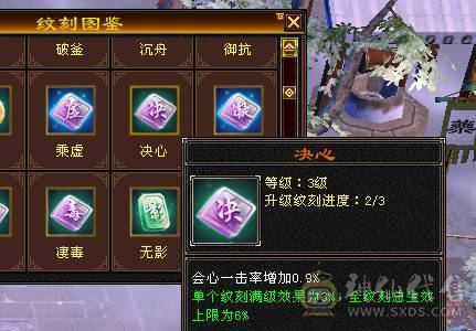 快乐推荐——总属9100，暴力输出，7-8雕纹，一堆宝宝也价值不少，主打的就是性价比！