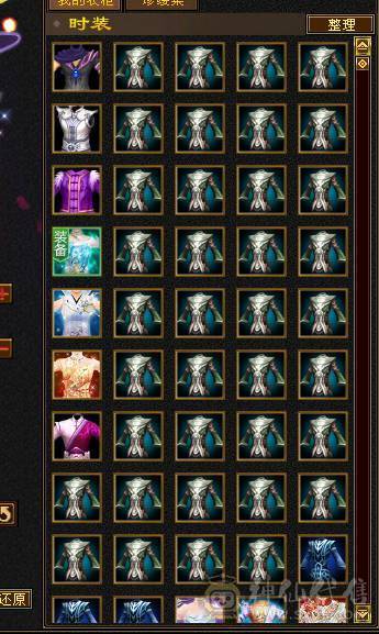 快乐推荐——总属9100，暴力输出，7-8雕纹，一堆宝宝也价值不少，主打的就是性价比！